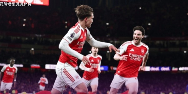 艰难取胜又何妨？阿森纳2-0击退埃弗顿，拿三分才是硬道理